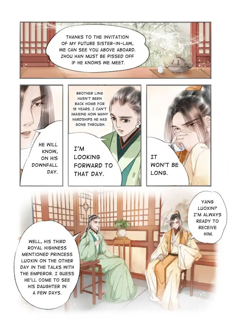 My Dear Concubine Chapter 72 3